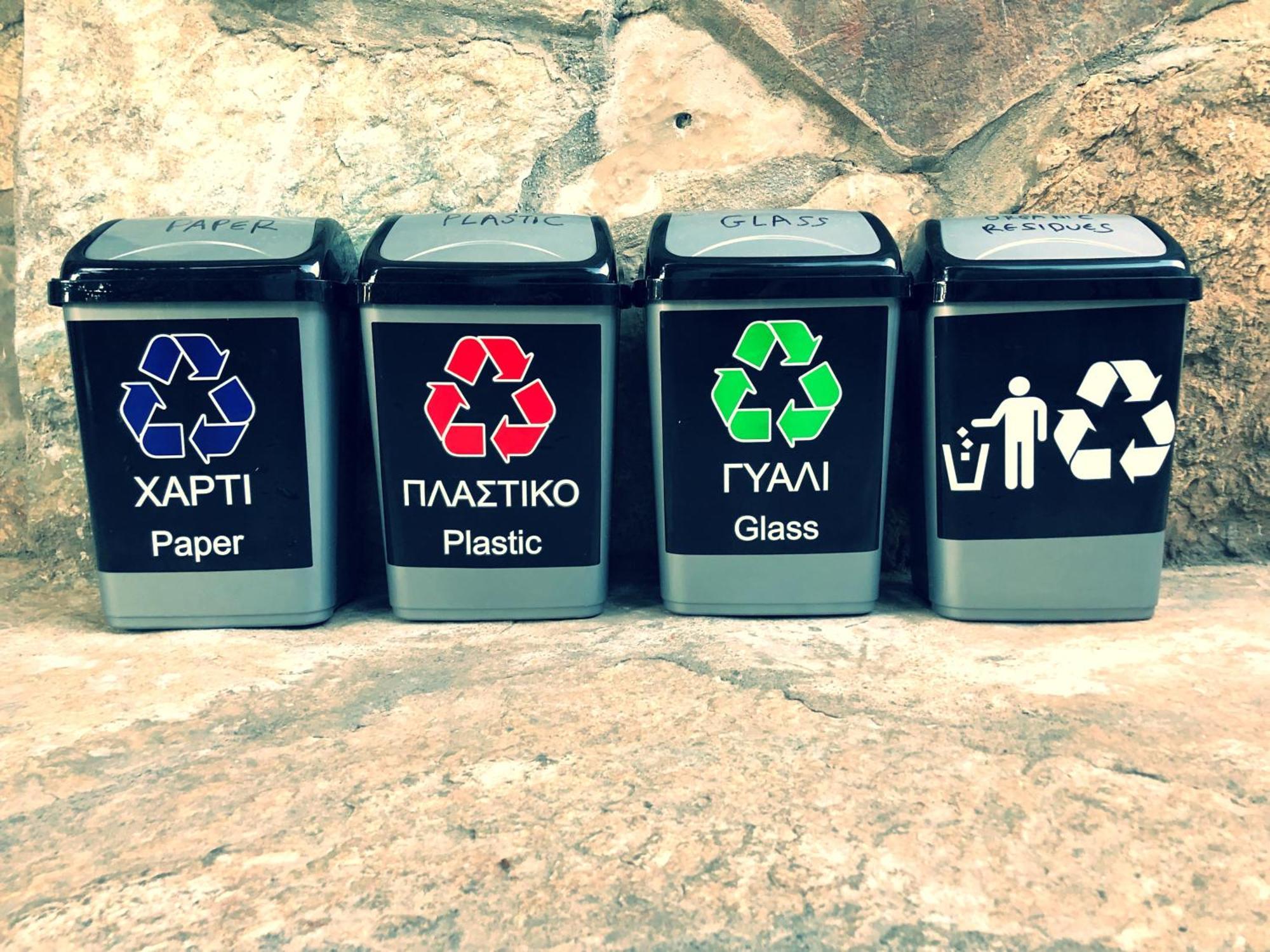 Yard Apartman Asztiráki Kültér fotó
